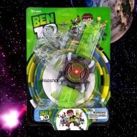 ราคา BEN 10 นาฬิกาเด็ก เบ็นเทน นาฬิกาลำแสงฮีโร่ ยิงลำแสงมาที่ตัวเรืองแสงได้ เปลี่ยนหัวเรืองแสงได้ (22345173622)