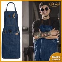ราคา ผ้าสำหรับทำอาหารผ้ากันเปื้อนผ้ายีนส์ช่างตัดผมที่ตัดแต่งทรงผมปรับผมซาลอนได้ (21454194243)