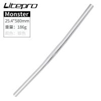 ราคา Litepro จักรยานพับได้มอนสเตอร์ตรงแนวนอน25 4มม อลูมิเนียมอัลลอย6061แฮนด์540 580มม จักรยานบาร์มือจับน้ำหนักเบา (11666974766)