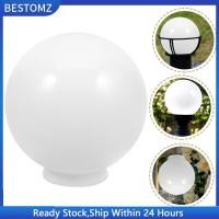 ราคา BESTOMZ โป๊ะโคมทรงกลม โป๊ะโคมอะคริลิก โป๊ะโคมเปลี่ยนแสงกลางแจ้ง (22516483051)