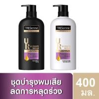 ราคา Tresemme เทรซาเม่ แชมพู 380 มล ครีมนวด 400 มล ช่วยลดปัญหาผมชี้ฟู ฟื้นบำรุงผมเสีย (22106933677)