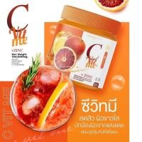 ราคา C Vit Me Plusผลิตภัณฑ์เสริมอาหาร ซีวิทมี พลัส 1กระปุก 100 กรัม (22593402491)