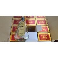 ราคา ขวดเปล่ารีเจนซี่ Regency 12 ขวด ยกลัง ขนาด 500ml (20630414101)