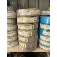 ราคา ส่งเร็ว สายไฟ THW 1x1 sq mm 90 เมตร สายเดี่ยว สายไฟเดี่ยว สายTHW สายเดี่ยวแข็ง สายแข็ง (21297105090)