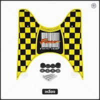 ราคา แผ่นยางวางเท้า Fino มีให้เลือก 2 รุ่น ตัวเก่า 110 กับ ตัวใหม่ 125 แผ่นยางปูพื้น มอเตอร์ไซค์ Fino (22588201971)