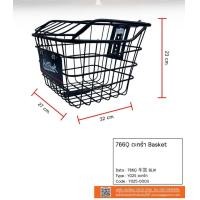 ราคา ตะกร้าหน้ารถจักรยานไฟฟ้ารถสกูตเตอรี่ (19291025949)