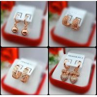 ราคา ต่างหูนาค ราคาต่อคู่ (13244861124)