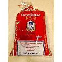 ราคา กุนเชียงไก่ กุนเชียงหมู ปึงหงีเชียง 450 900 กรัม (20799233297)