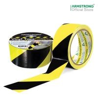 ราคา Armstrong เทปตีเส้น PVC มีกาวในตัว 48มม x 33ม ใช้ตีเส้นแบ่งเขตบนพื้น PVC Floor Marking Tape (21997971816)
