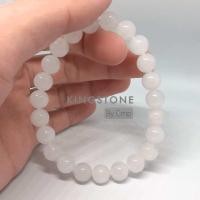 ราคา White Jade กำไลหินนำโชค หยกพม่าสีขาว ขนาด 68101214 มิล สร้อยข้อมือหินแท้ สโตนคิง stoneking (20888718948)