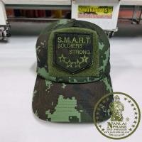 ราคา หมวกแก๊ปทหาร ลายพราง (8688306741)