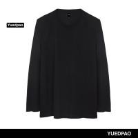 ราคา Yuedpao ยอดขาย No 1 รับประกันไม่ย้วย 2 ปี เสื้อยืดเปล่า เสื้อยืดสีพื้น เสื้อยืดแขนยาว สีดำ (17237263597)