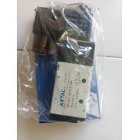 ราคา 4V220 08 DC24V4V210 08 DC24V 4V230 08AC220V (18809846240)