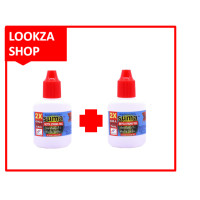 ราคา Suma X2 Betta Strong Tail ยาโด๊ปปลากัด คึกไว ทันใจ ไม่ซึม แข็งแรง 12ml จำนวน 2 ขวด ปลาไม่เฉา แข็งแรง ไม่นอนนิ่งอีกต่อไป (10349054203)