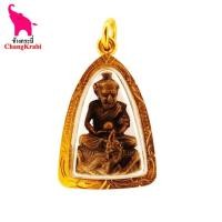 ราคา ช้างกระบี่ พระเครื่อง เบอร์พระ17 เครื่องราง ปู่ฤาษี พ่อแก่ เนื้อทองเหลือง เลี่ยมทองไมครอนกันน้ำ พระเลี่ยมทอง (1719112937)