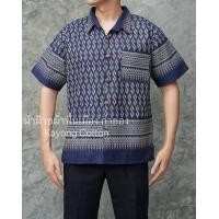 ราคา เสื้อลายขอผู้ชาย คอปกคอจีน เสื้อผ้าฝ้าย เสื้อลายขอพระราชทาน (22059214241)