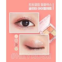 ราคา Twinkle Pop Pearl Flex Glitter Eye Palette อายแชโดว์พาเลท 4 สี น่ารัก (21207596473)