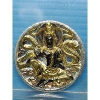 ราคา จตุคามรามเทพ วีดพระบรมธาตุ เนื้อสามเค สวยมาก งานยุคต้น m0621 (19326623978)