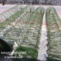 ราคา ถูกที่สุด ไอ้โง่ดักปลา ไอ้โง่ดักกุ้ง รุ่น 5 ห่วง (21885836661)