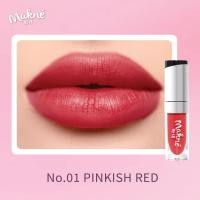 ราคา ลิปแมทติดทน ลิปแมท มักเน่ ซุปเปอร์ไลท์แมทลิป MAKNE SUPER LIGHT MATT LIP แมทเนื้อบางเบา ลิปแมทให้ความชุ่มชื่น ลิปแมทสีชัด (21447504815)