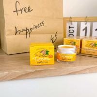 ราคา ส่งฟรี ไนท์ครีม ครีมขมิ้นหอม เอเต้ไวท์ ครีมเอเต้ไวท์ ETE White แพ็คเกจใหม่ ของแท้100 (20714293162)