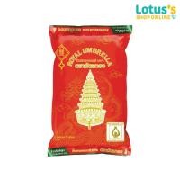 ราคา ฉัตรทอง ข้าวขาวหอมมะลิ ขนาด 100 5 กิโลกรัม (22494402962)