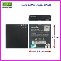 ราคา แบตเตอรี่ i mobile iDea 1iDea 4 BL 109B แท้ 4 4x4 7 cm 1100 mAh (21303983092)