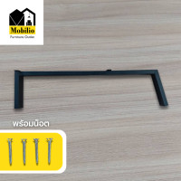 ราคา อะไหล่โซฟา คานขาเหล็ก ขาโซฟาเหล็ก แบรนด์ Mobilio Furniture Outlet พร้อมน็อต (22488392089)