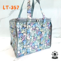 ราคา กระเป๋าผ้าเคลือบ PVC กันน้ำ ซิปรอบ3ด้าน ทรงกล่อง รุ่น LT2 (22522819330)