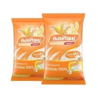 ราคา ข้าวหอมมะลิ ตราหงทิพย์ 5กิโลกรัม (21086386990)