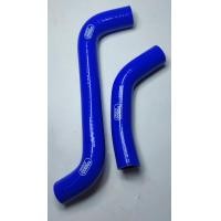 ราคา ท่อยางหม้อน้ำ KR 150 อย่างดี (19387482699)