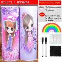 ราคา กล่องดินสอสร้างสรรค์นักเรียนประถมและมัธยมกล่องเครื่องเขียนมัลติฟังก์ชั่น่ารักที่ใส่ปากกาทรงกระบอกกรณีดินสอ (11220814036)