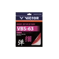 ราคา VICTOR สายเอ็นแบดมินตัน รุ่น VBS 63 (19492109793)