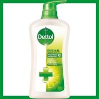 ราคา Fernnybaby เจลอาบน้ำเดทตอล Dettol 450ML ครีมอาบน้ำ อาบสะอาด รุ่น เจลอาบน้ำเดทตอล 450 มล (21521990172)