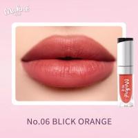 ราคา ลิปแมทติดทน ลิปแมท มักเน่ ซุปเปอร์ไลท์แมทลิป MAKNE SUPER LIGHT MATT LIP แมทเนื้อบางเบา ลิปแมทให้ความชุ่มชื่น ลิปแมทสีชัด (21447504820)
