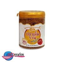 ราคา RIN ปลาเค็มรวน รสเผ็ดกลมกล่อม By Rin 100g ครัวคุณต๋อย ปลาเค็ม อาหารไทย ปลาเค็มรวน อร่อย รสเผ็ด ปลาเค็มรวน ยอดนิยม (7171242185)