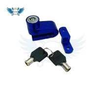 ราคา กุญแจล็อคจานดิส กุญแจล็อคจานดิ ส มอเตอร์ไซด์ กุญแจดิสล๊อคจานเบรค กันขโมยรถมอเตอร์ไซด์ 0118 (7955495393)