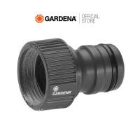ราคา GARDENA ข้อต่อสำหรับก๊อกน้ำ ขนาด 3 4 26 5 มม รุ่น Profi Maxi Flow ใช้ได้เฉพาะรุ่น Profi Maxi Flow ด้วยกันเท่านั้น 02801 20 (22540605365)