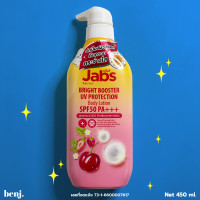 ราคา กันแดดแจ๊บส์ Jabs bright booster ปกป้องผิวกายจากรังสี UV SPF50 PA 1ขวด 450ml (22671100619)