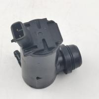 ราคา มอเตอร์ฉีดน้ำฝน สำหรับรถToyota Vigo (14199478843)