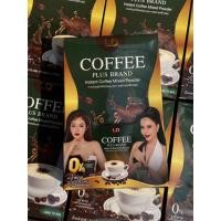 ราคา 1กล่อง โฉมใหม่ แอลดี กาแฟ LD Coffee Plus โกโก้ LD Cocoa Plus (21323997833)
