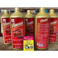 ราคา น้ำมันเครื่องรถยนต์ดีเซล 10W 30 VELOIL 1L ของแท้ ราคาถูก ขนาดเติม 1L (10504566709)