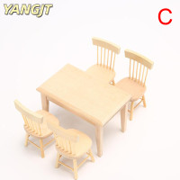 ราคา YANGJT Xucheng 1 12เฟอร์นิเจอร์บ้านตุ๊กตาขนาดเล็กของเล่นจำลองเก้าอี้โต๊ะรับประทานอาหารทำจากไม้ (22439670454)