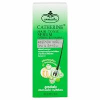 ราคา Catherine Hair Tonic Shampoo Conditioner Tonic Serum แคทเธอรีน แฮร์โทนิค แชมพู ครีมนวด เซรั่ม (20955797116)