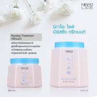 ราคา NIGAO Treatment นิกาโอะ ทรีทเม้นท์ มี2สูตร (17193691030)