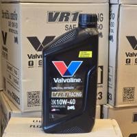ราคา Valvoline VR1 Racing OIL 4T 10W40 10W50 ขนาด1ลิตร น้ำมันเครื่องมอเตอร์ไซค์ สังเคราะห์แท้100 วีอาร์วัน (22561837004)