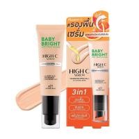 ราคา Baby Bright High C Serum Foundation SPF50 PA เบบี้ ไบร์ท ไฮซีเซรั่มฟาวเดชั่น รองพื้นเซรั่ม ขนาด 30g (22453896322)