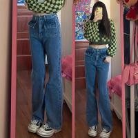 ราคา มาแล้ว กางเกงยีนส์ขายาว ทรงกระบอก มีสองสีให้เลือก ยีนส์เข้ม ยีนส์ฟอกสีสวยมาก แต่งกระเป๋าเก๋ๆ ใช้งานได้จริง รีบสั่งก่อนหมด (22255895570)