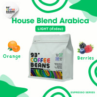 ราคา เมล็ดกาแฟคั่ว คั่วอ่อน อะราบิก้า100 ดอยช้าง ปางขอน พม่า เกรดA (22778450398)