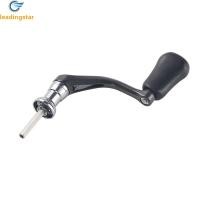 ราคา Spinning Reel Rocker Arm Handle Fishing Reel Replacement Handle Single Double Handle Reel Grips Rocker Arm Compatible For 1000 4000 Model Fishing Reel (22060924359)